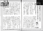 IMG_20181017_0002_NEW.jpg
